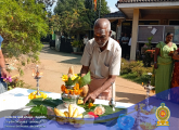 THAI PONGAL CELEBRATION - 2026