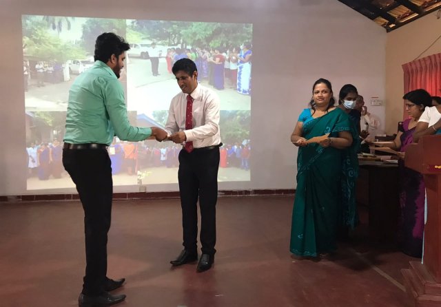 2023 වසරේ ආරම්භය