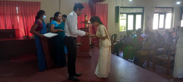 2023 වසරේ ආරම්භය