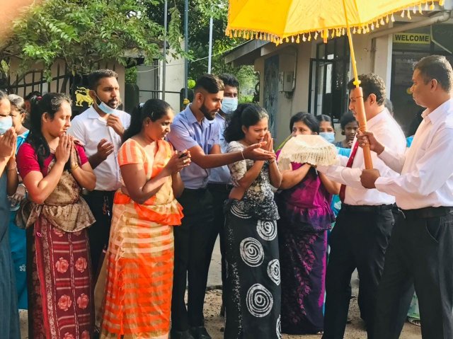 2023 වසරේ ආරම්භය