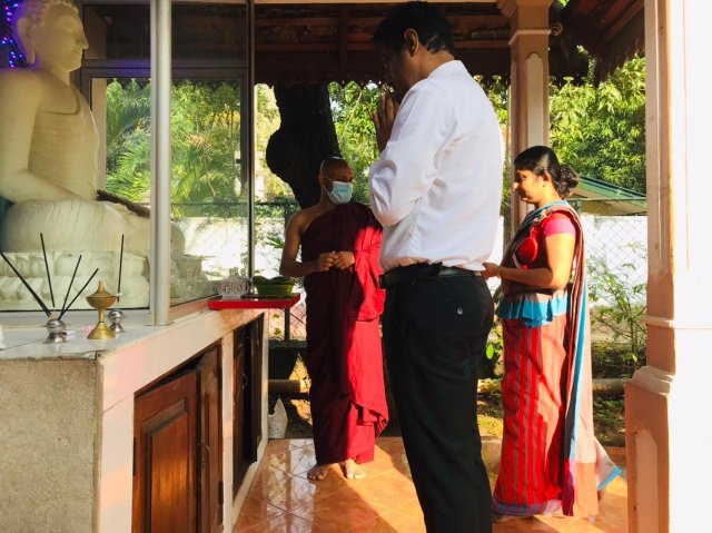 2023 වසරේ ආරම්භය
