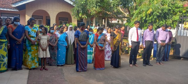 2023 වසරේ ආරම්භය