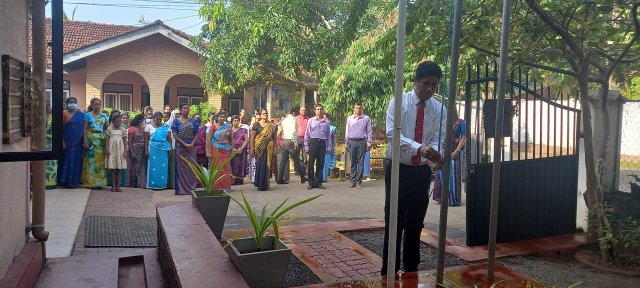 2023 වසරේ ආරම්භය