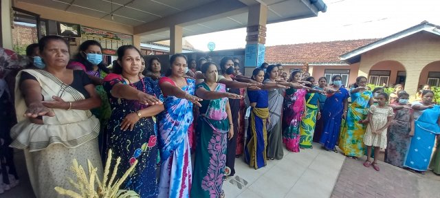2023 වසරේ ආරම්භය